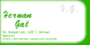 herman gal business card